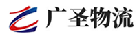 厦门到洋县物流公司